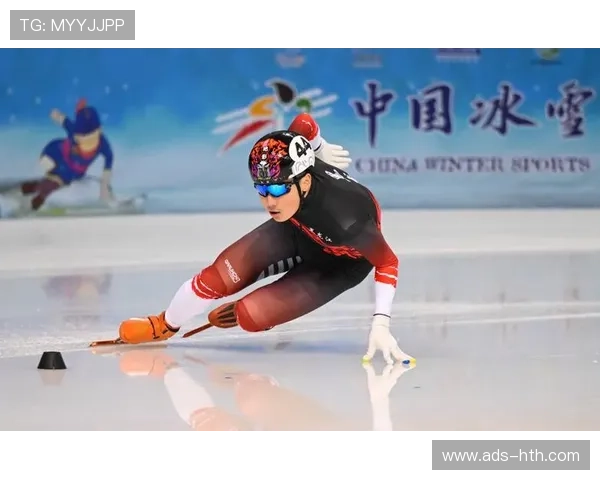 中国杯短道速滑精英联赛呼和浩特站开幕，各地选手角逐