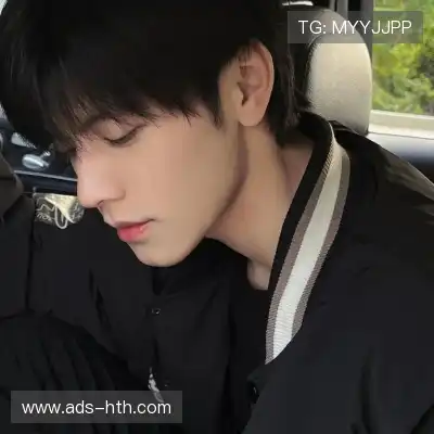 程瑞娜
